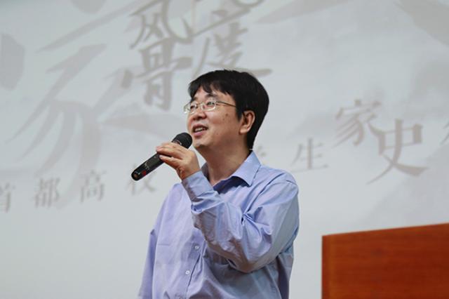 杨共乐院长.jpg